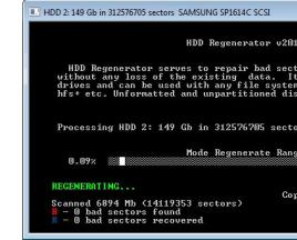 Как восстановить жесткий диск с помощью HDD Regenerator Hdd regenerator как работает
