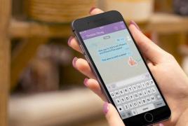 Способы установки мессенджера Viber на iPhone