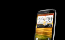 Смартфон HTC Desire X: обзор, характеристики, инструкция, отзывы